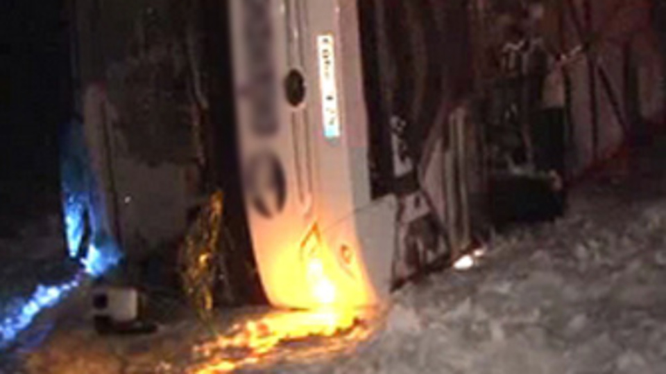 Korkunç kaza! VİDEO