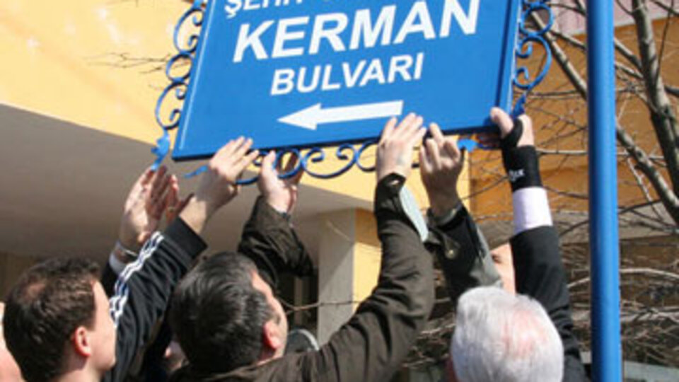 Şehit çiftin isimleri yaşatılacak