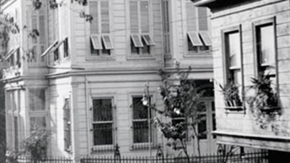 İttihat ve Terakki binası 10 milyon dolara satıldı