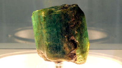 Daga zümrüdü görenleri şok ediyor! VİDEO