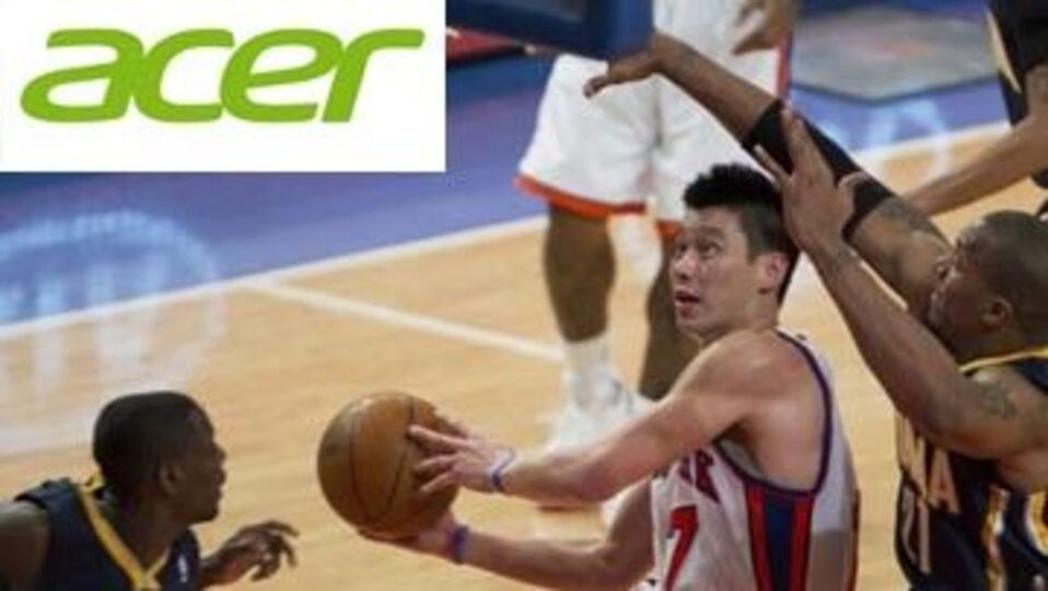 New york Knicks'e teknolojik ortak