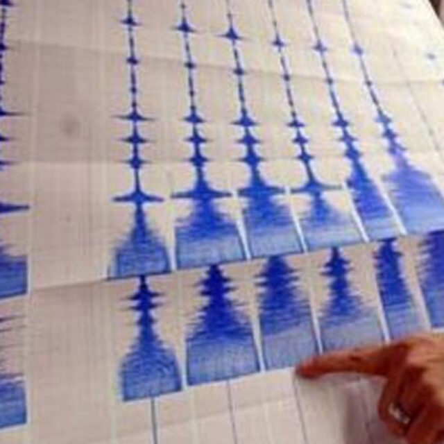 Van'da deprem!