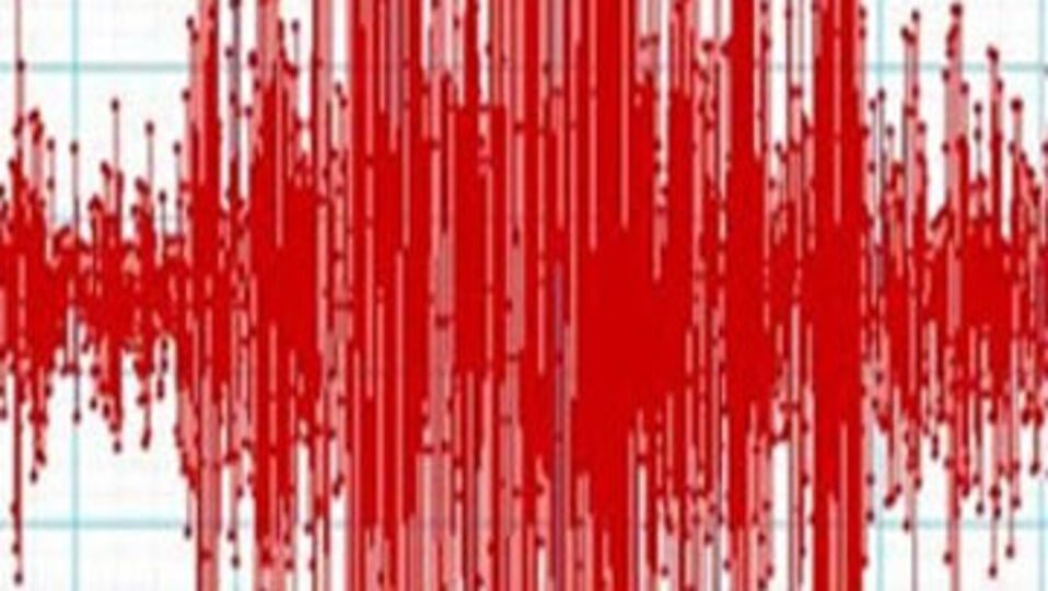 Meksika'da deprem