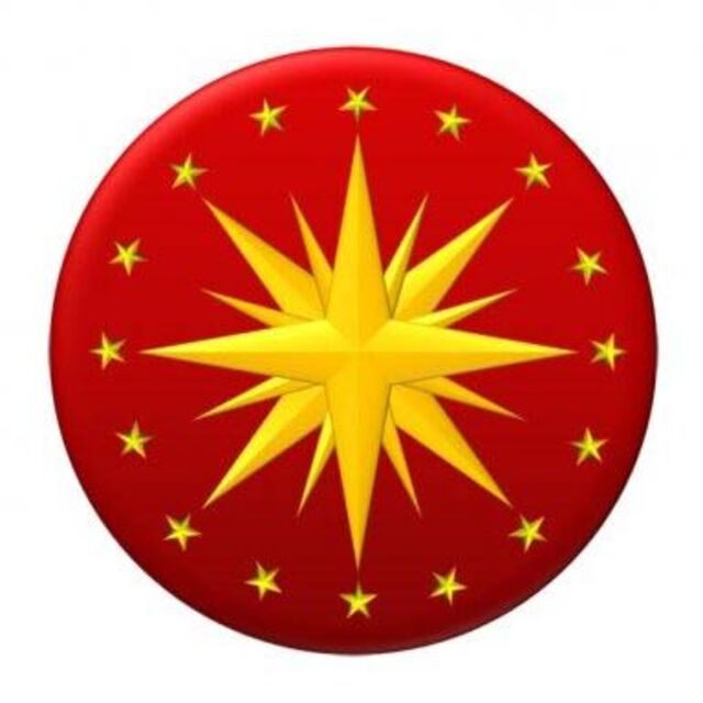 Cumhurbaşkanlığı'na 4 adet arazi aracı alınacak