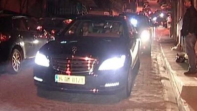 Basına kapalı ziyaret