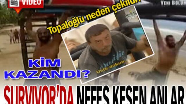 Survivor'da nefes kesen ödül oyunu! VİDEO