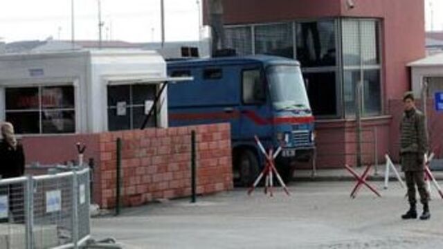 Ergenekon davasında 219. duruşma başladı