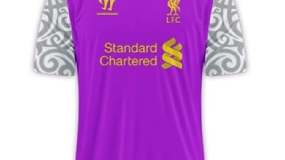 Liverpool'un yeni forması çok konuşulacak!