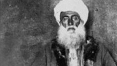 TBMM, 'Şeyh Sait' başvurusunu kabul etti