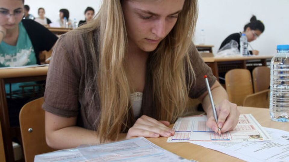 LYS başvuruları yarın sona eriyor