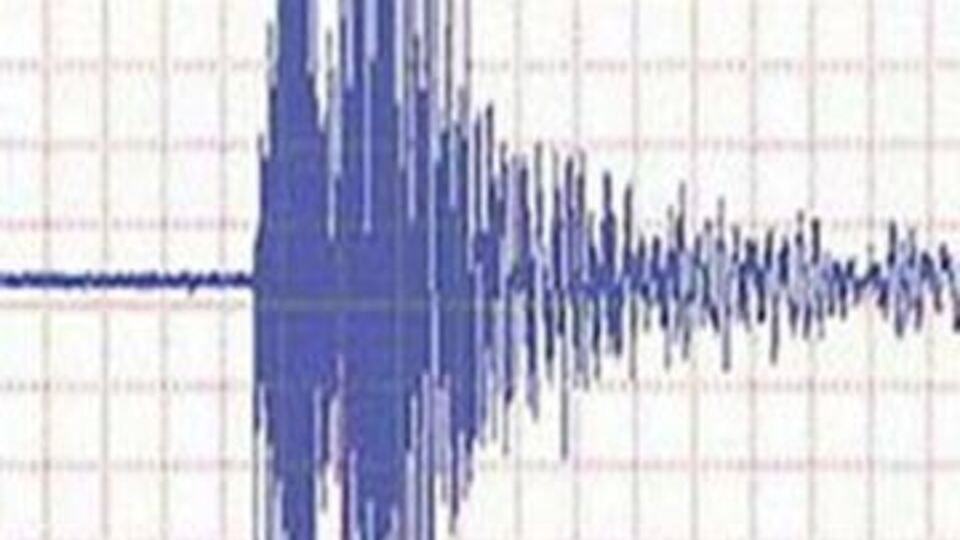Mersin'de deprem!