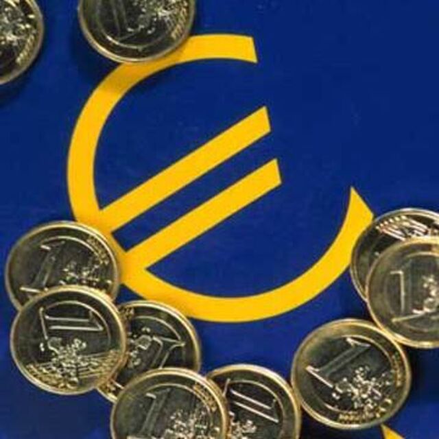 Avrupa Merkez Bankası faizi değiştirmedi!