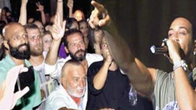 Dominik'te felekten bir gece!