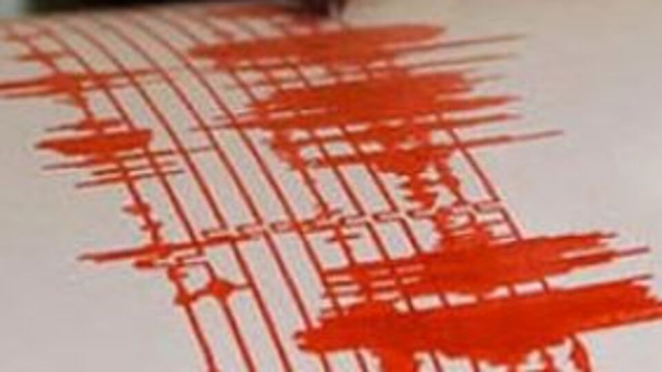 Azerbaycan'da deprem