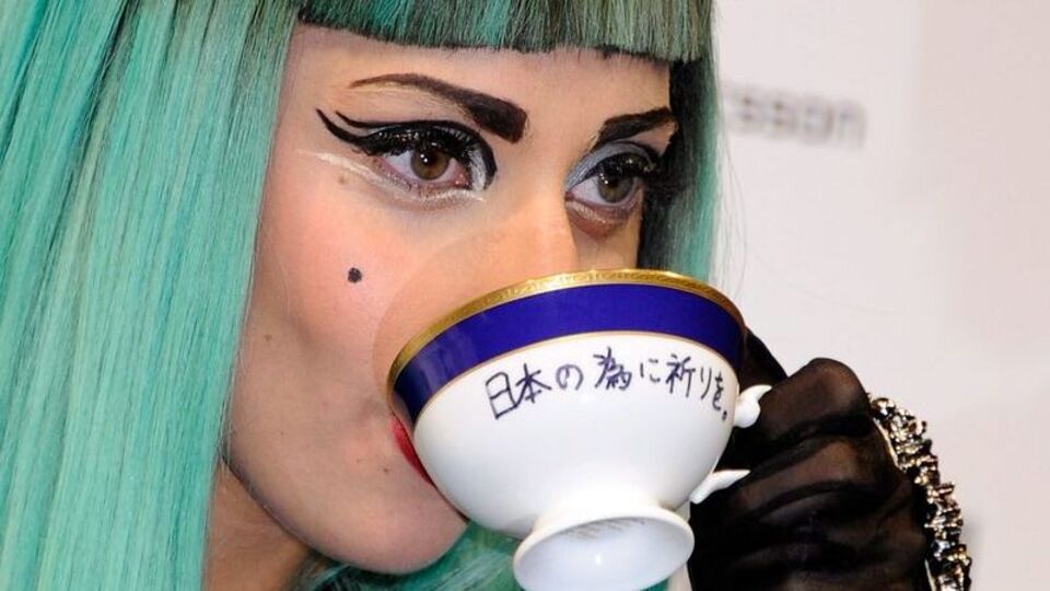 Lady Gaga'nın fincanına 60 bin Euro