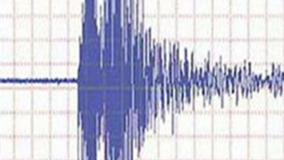 Muğla'da deprem!