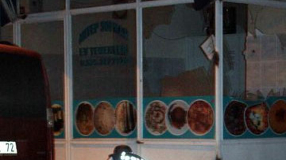 Mersin'de iş yeri önüne bırakılan bomba patladı