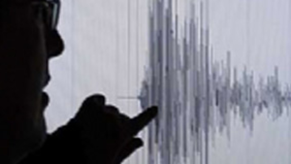 Şili'de deprem