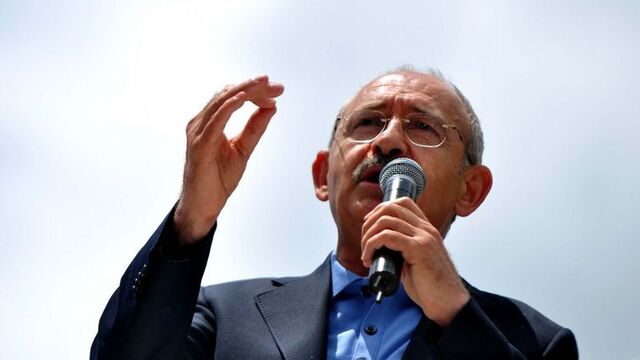 Kılıçdaroğlu'dan 19 Mayıs mesajı