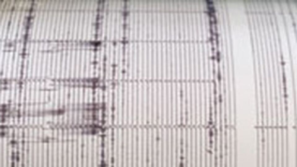 Şili'de deprem