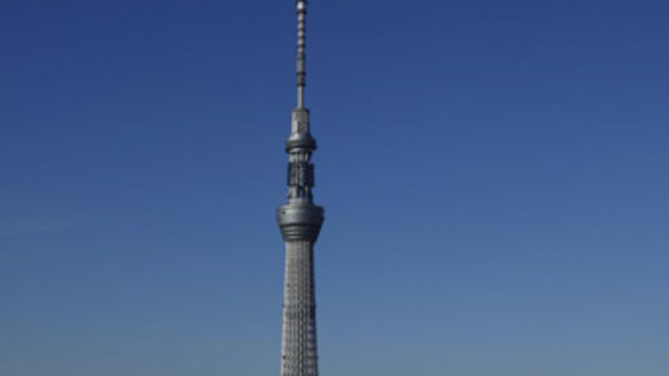 Dünyanın en yüksek kulesi açıldı!