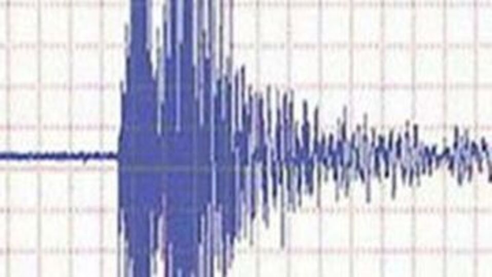 Pakistan'da deprem