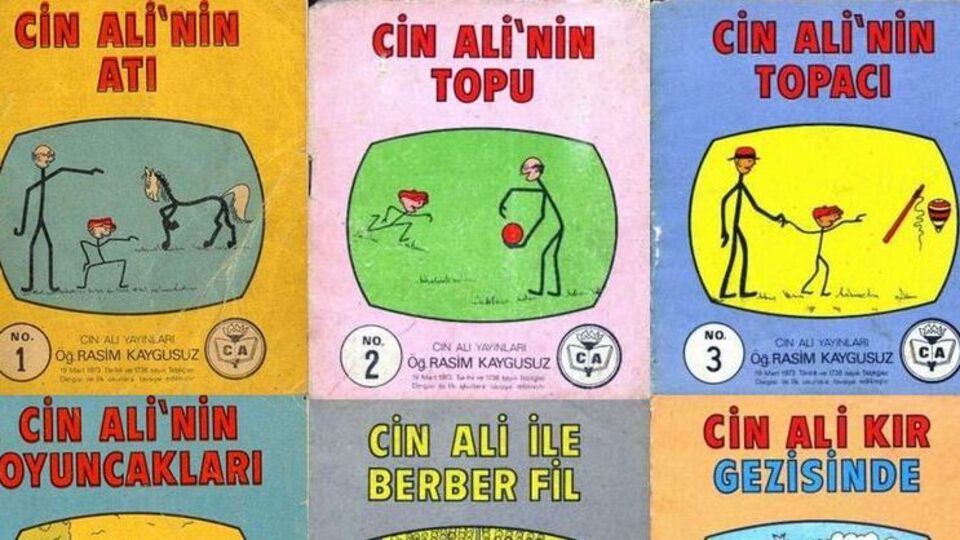 Cin Ali anısına müze