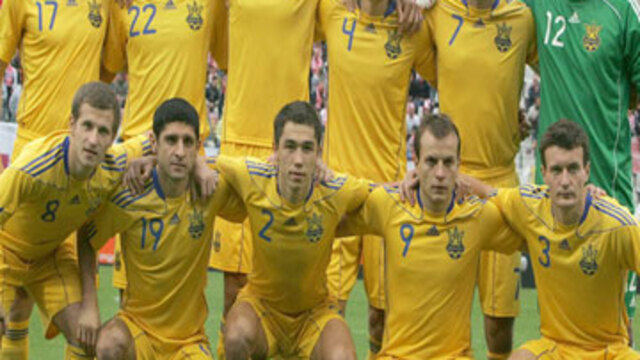 Ukrayna'nın EURO 2012 kadrosu!
