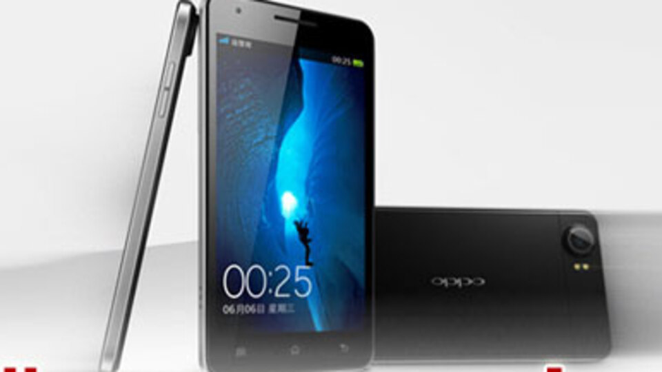 Dünyanın en ince akıllı telefonu!