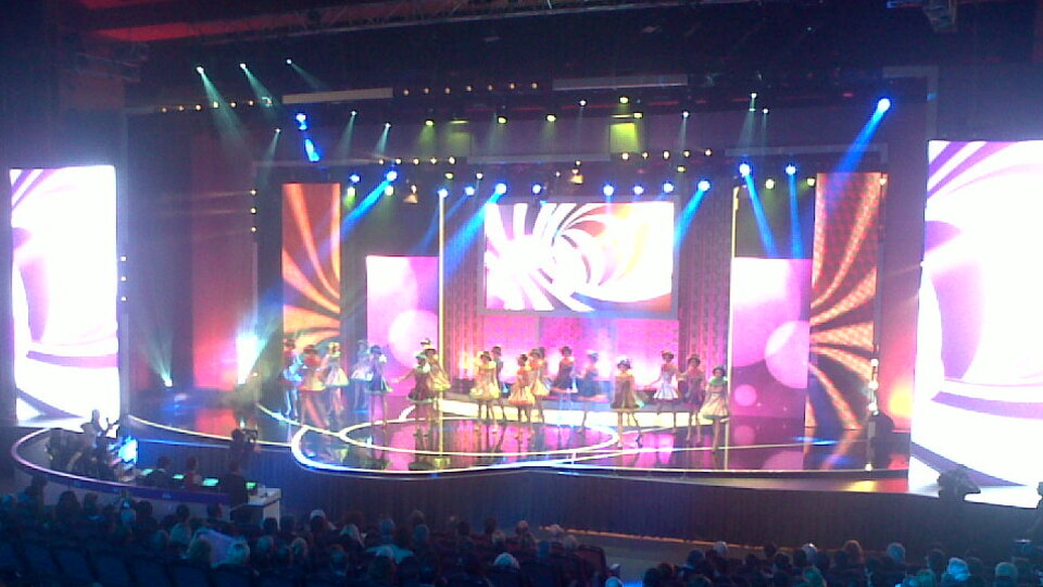 Türkiye'nin en güzeli seçildi!