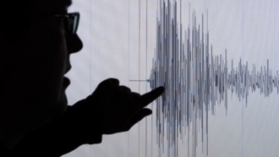 Marmara'da korkutan deprem