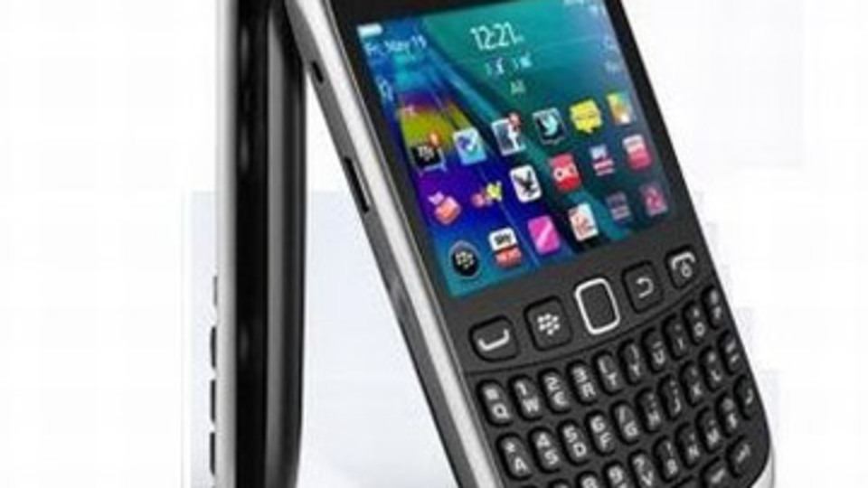 En uzun ömürlü Blackberry Türkiye'de!
