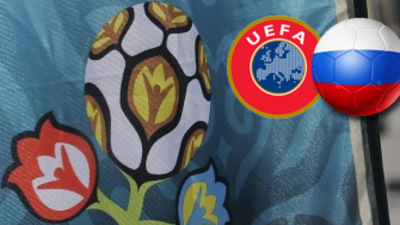UEFA Rusya'ya soruşturma açtı!