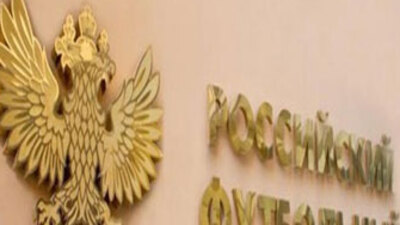 UEFA'nın verdiği ceza ağır geldi!