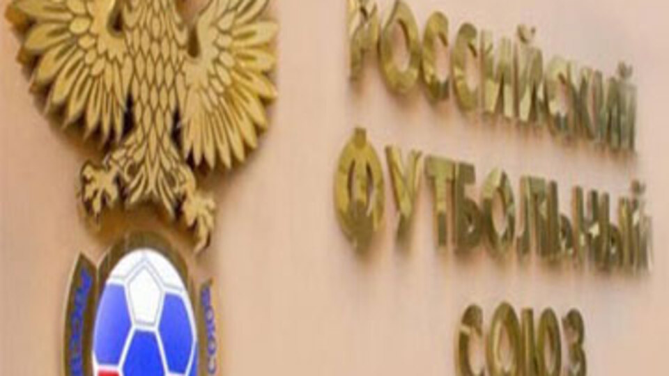 UEFA'nın verdiği ceza ağır geldi!