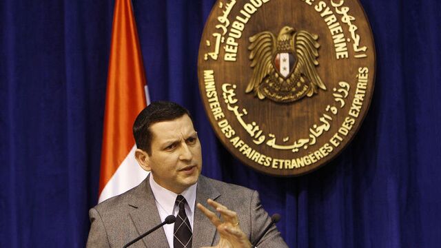 "Saldırı değil, kaza"