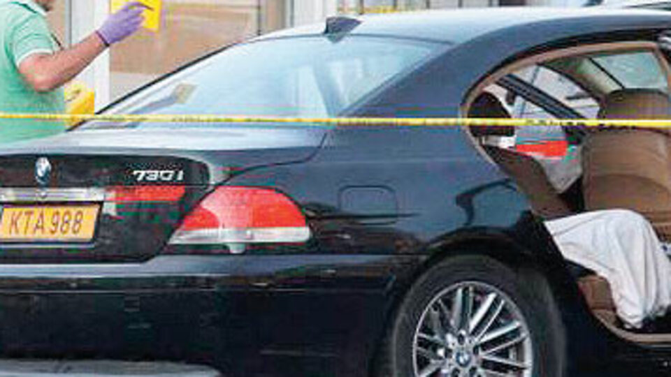 Güney Kıbrıs'ta mafya hesaplaşması