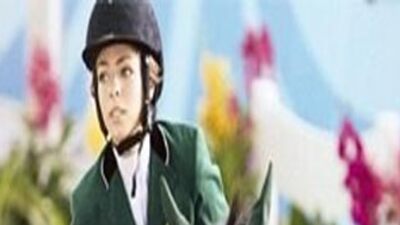 Suudi kadınına hediye