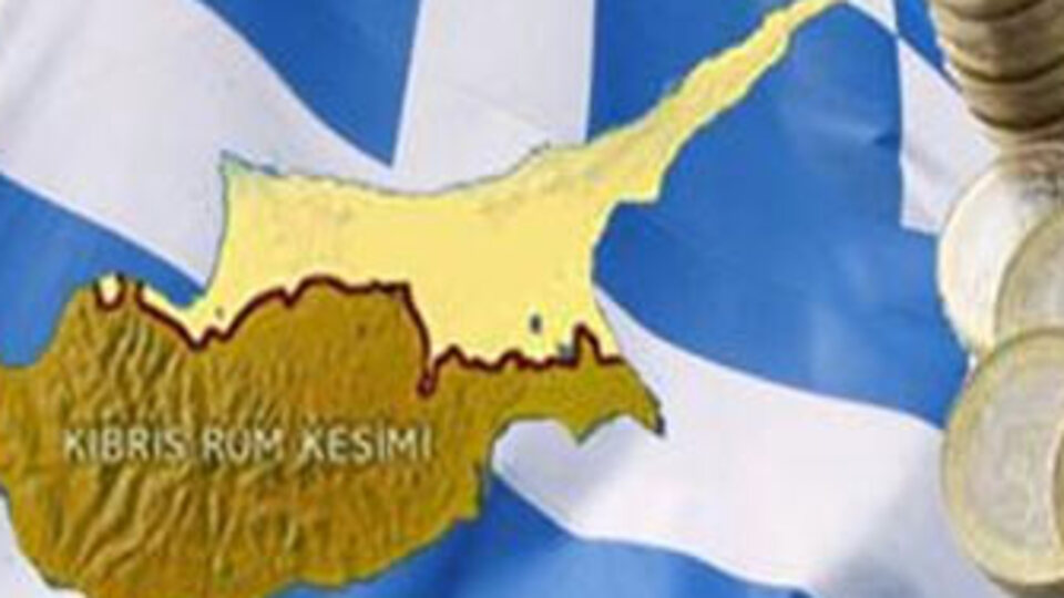 Avuç açan ülke sayısı 5'e çıktı