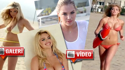 Yeni Pamela: Kate Upton