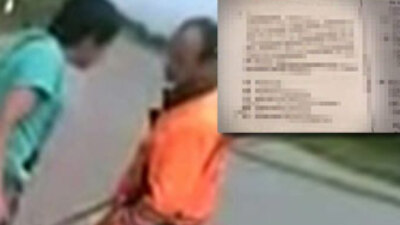 'Oğlum Bak Git' sınav sorusu oldu!