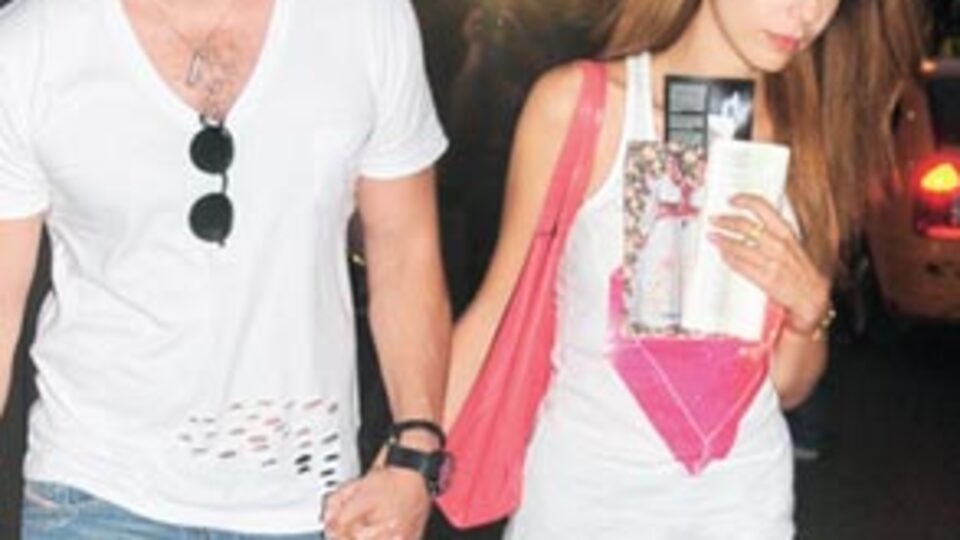 Nişan tarihi belli!