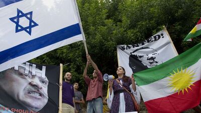 İsrail: Kürtlerin devlet kurma hakları var