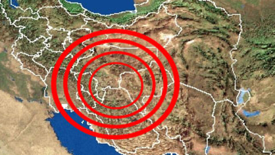 İran'da deprem!