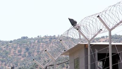 Ağar'ın kaldığı cezaevine kameralı önlem