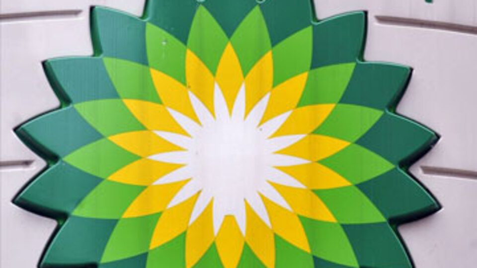 BP: TANAP projesine dahil olmak istiyoruz