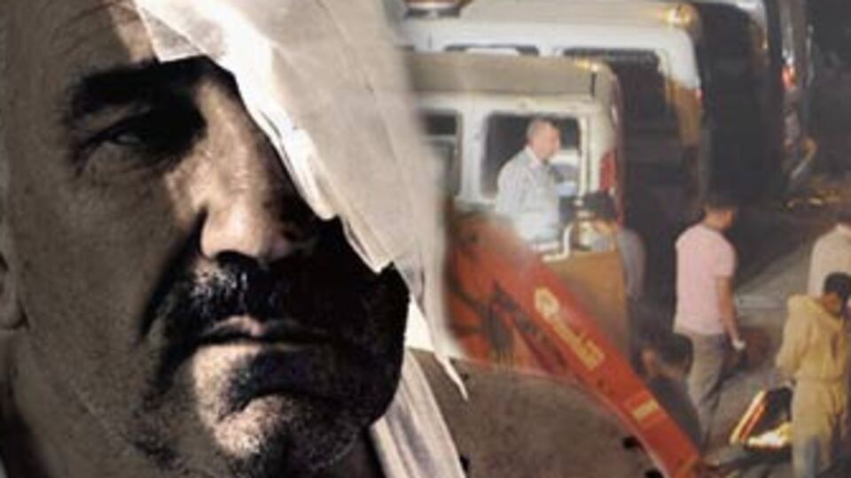 "Gözümü kim geri verecek?"