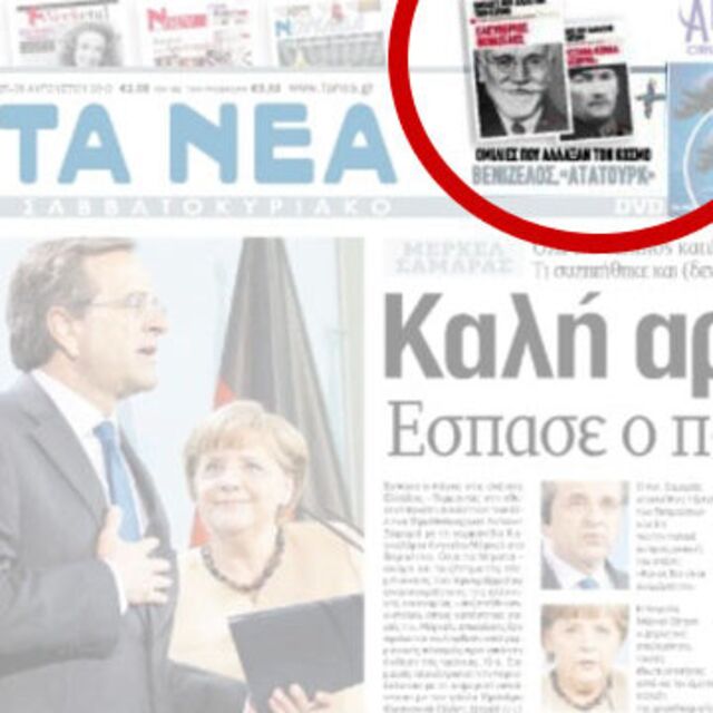 Yunan gazetesinden okurlarına Nutuk!