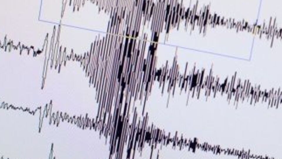 Tunceli'de 4.2 büyüklüğünde deprem