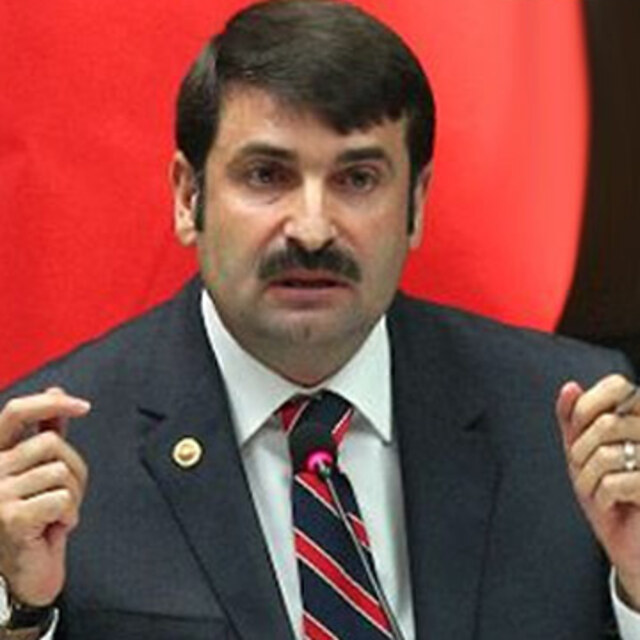 "İzah edilemez"